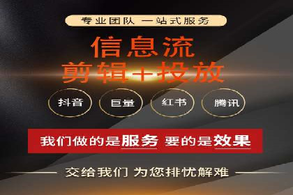 百度竞价SEM的转化率提升：某企业成功经验分享