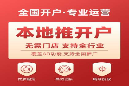 案例分享：SEM外包公司助力企业实现品牌升级